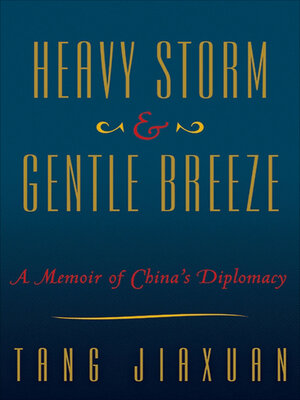 cover image of Heavy Storm & Gentle Breeze